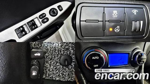 Hyundai Accent 2013 thumb 12