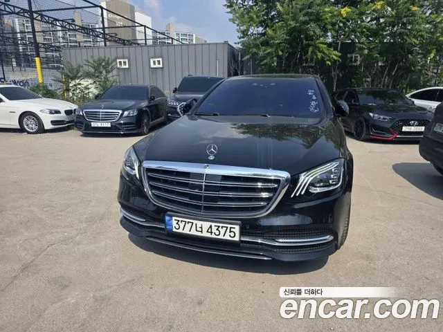 Mercedes-Benz S-Class 2019 thumb 11