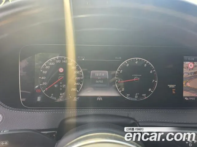 Mercedes-Benz S-Class 2019 thumb 10