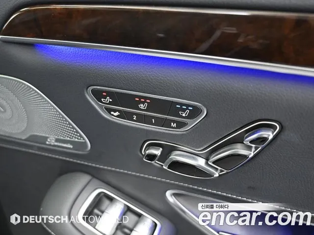 Mercedes-Benz S-Class 2019 thumb 7