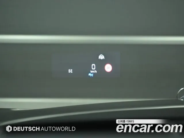 Mercedes-Benz S-Class 2019 thumb 6