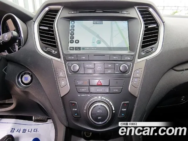 Hyundai Santafe 2015 thumb 5
