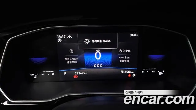 Volkswagen Jetta 2024 thumb 7