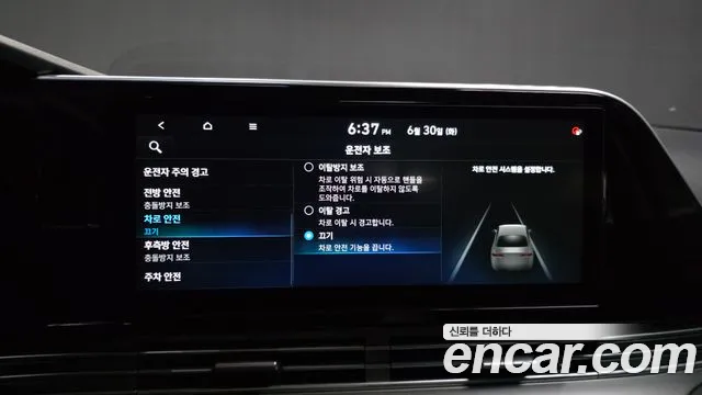 Hyundai Grandeur 2021 thumb 4