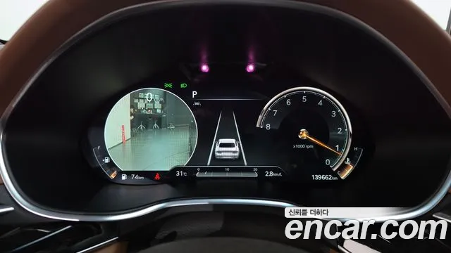 Genesis G80 2021 thumb 8