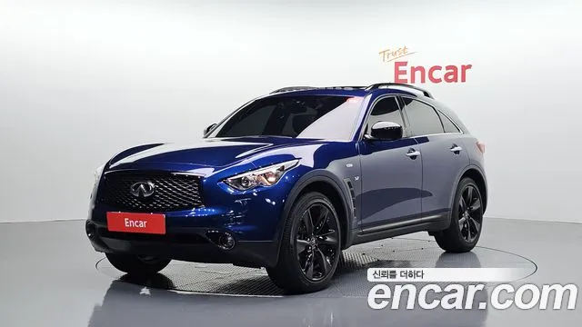 Infiniti QX70 2017 thumb 11