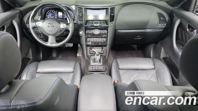 Infiniti QX70 2017 thumb 3