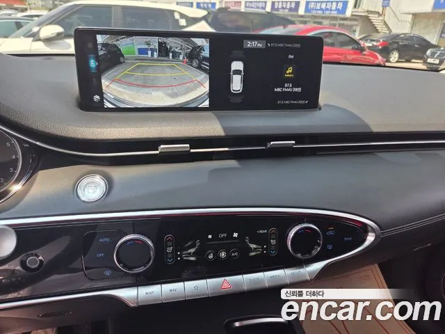 Genesis GV70 2023 thumb 4