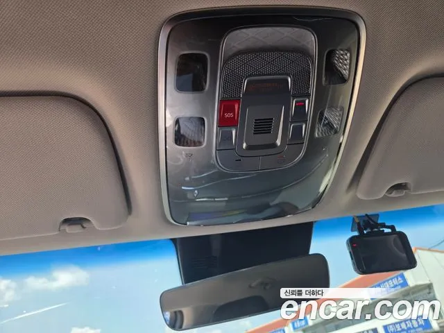 Genesis GV70 2023 thumb 6