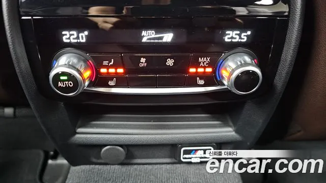 BMW 5 серии 2023 thumb 6