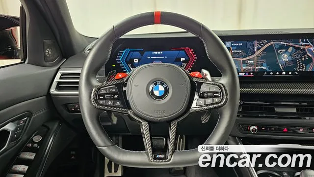 BMW M3 2025 thumb 2