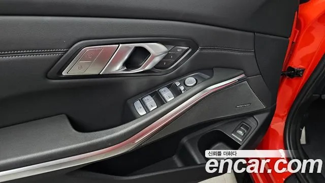 BMW M3 2025 thumb 10