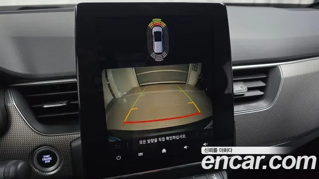 Renault XM3 2023 thumb 12