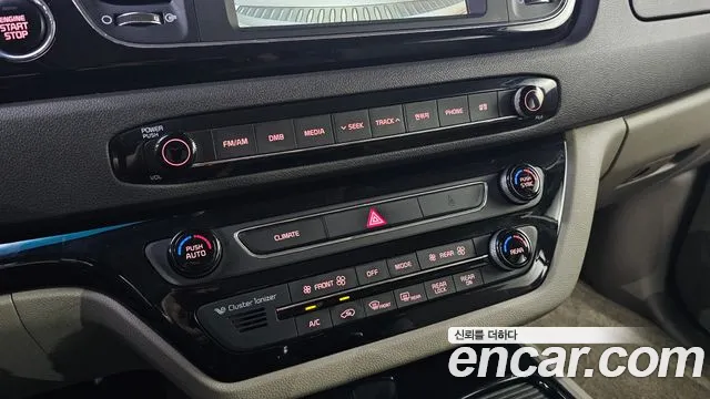 Kia Carnival 2017 thumb 8