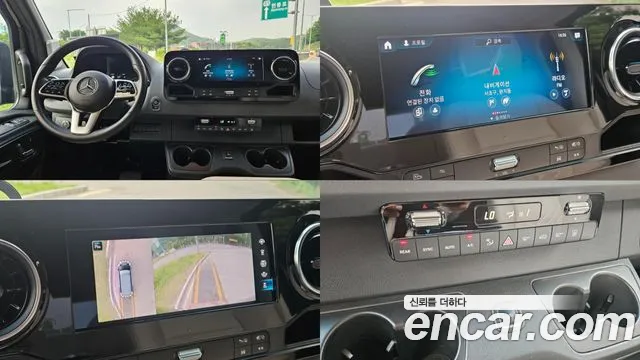 Mercedes-Benz Sprinter 2021 thumb 5