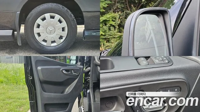 Mercedes-Benz Sprinter 2021 thumb 10