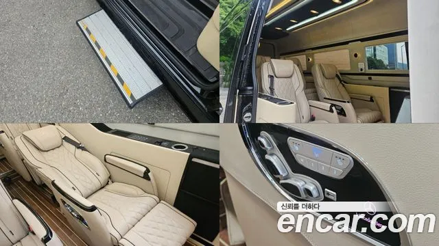 Mercedes-Benz Sprinter 2021 thumb 6