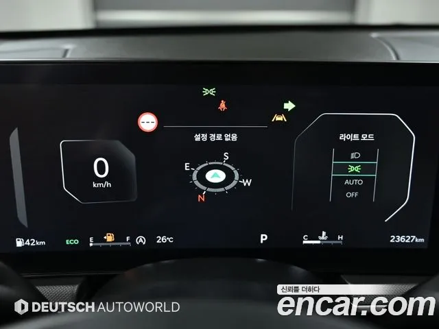 Kia K5 2024 thumb 11