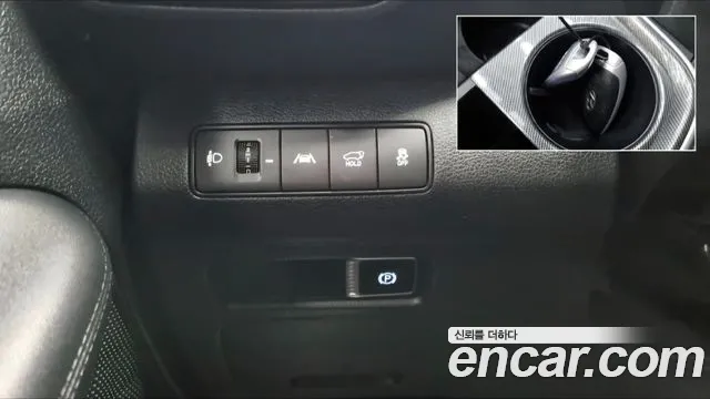 Hyundai Santa Fe 2020 thumb 4