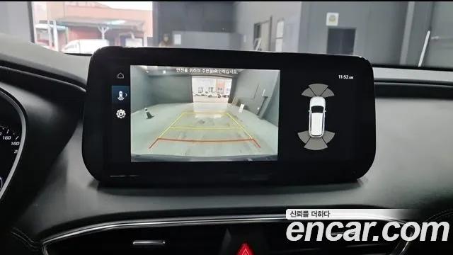 Hyundai Santa Fe 2020 thumb 10