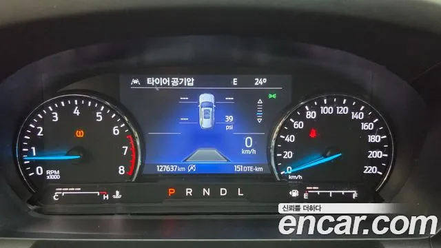Ford Explorer 2021 thumb 7