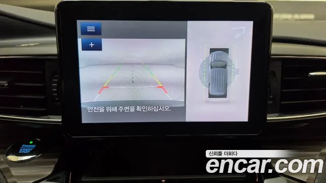 Ford Explorer 2021 thumb 12