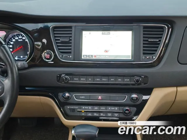Kia Carnival 2018 thumb 11