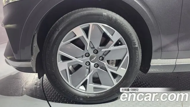 Genesis GV70 2022 thumb 5