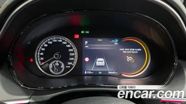 Genesis GV70 2022 thumb 8
