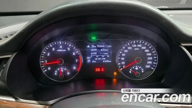 Kia K7 2018 thumb 7