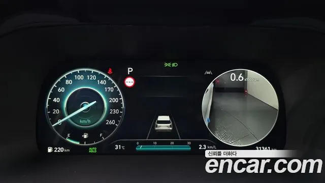 Hyundai Palisade 2023 thumb 6