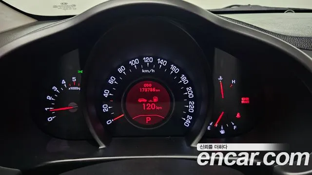 Kia Sportage 2013 thumb 8