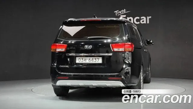 Kia Carnival 2016 thumb 7