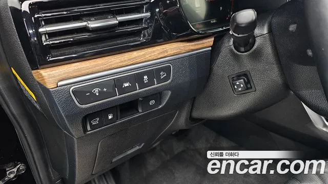 Kia Master 2020 thumb 6