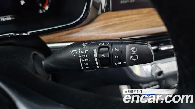 Kia Master 2020 thumb 12