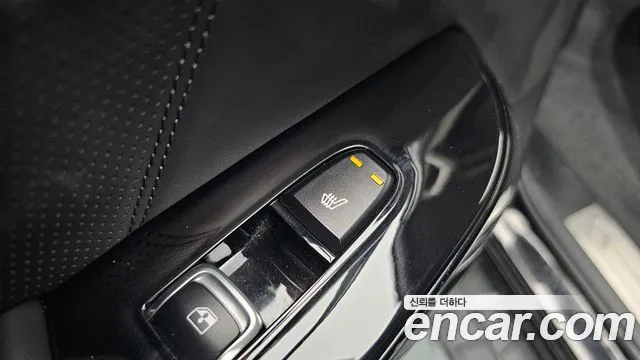 Kia Master 2020 thumb 3