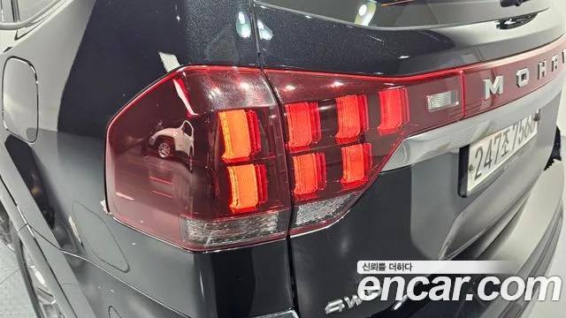Kia Master 2020 thumb 2