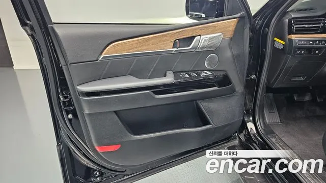 Kia Master 2020 thumb 4