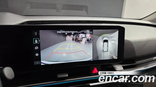 Kia Carnival 2025 thumb 12