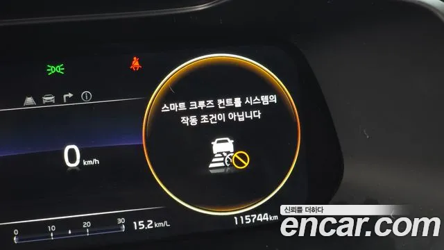 Kia K3 2021 thumb 2