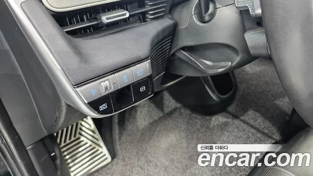 Hyundai Ioniq5 2022 thumb 2