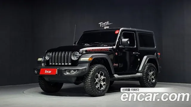Jeep Wrangler 2020 thumb 3