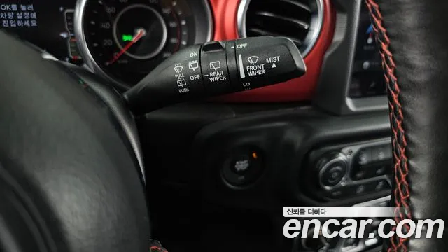 Jeep Wrangler 2020 thumb 7