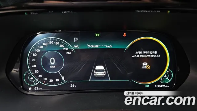 Hyundai Palisade 2021 thumb 10