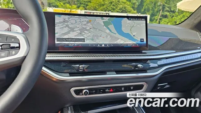 BMW X7 2025 thumb 7