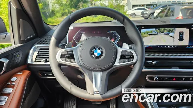 BMW X7 2025 thumb 3