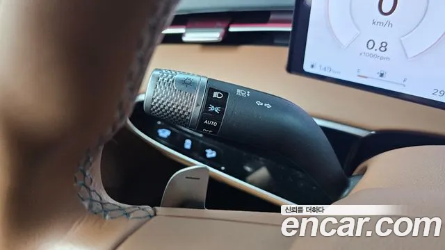 Genesis GV70 2026 thumb 9