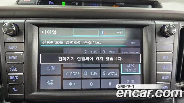 Toyota RAV4 2014 thumb 7