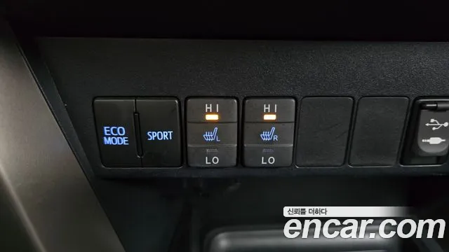 Toyota RAV4 2014 thumb 8