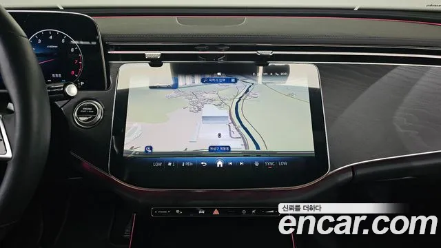 Mercedes-Benz E-Class 2025 thumb 2